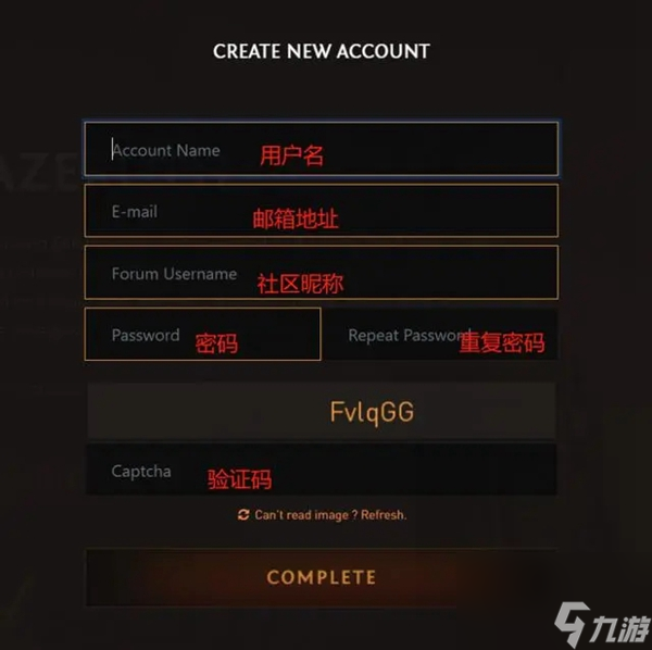 魔兽世界乌龟服乌龟模式怎么开-魔兽世界乌龟服乌龟模式开启方法