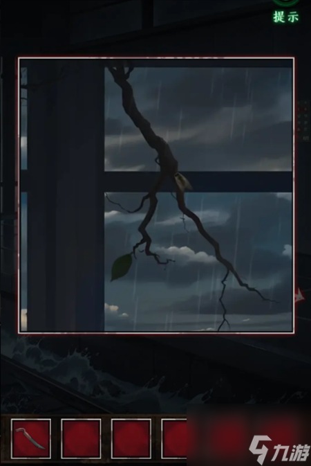 异界车站第一章攻略