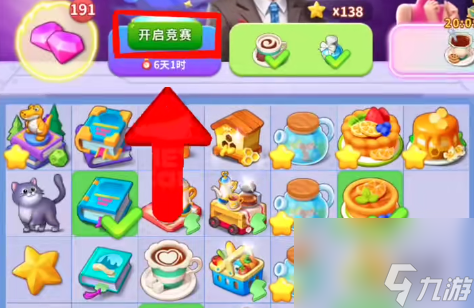 改装大作战星际竞赛攻略分享