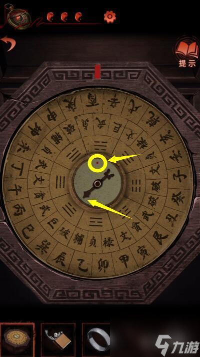 纸嫁衣4罗盘怎么看？ （纸嫁衣4西洋收藏室）