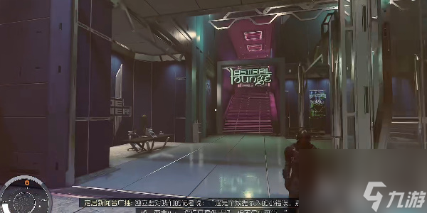 星空霓虹之夜03获取攻略