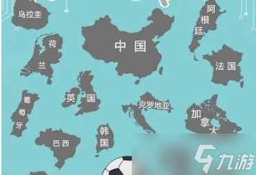 文字玩出花球星地理通关攻略