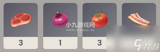 原神纳博内番茄盅如何制作-原神纳博内番茄盅食谱配方介绍