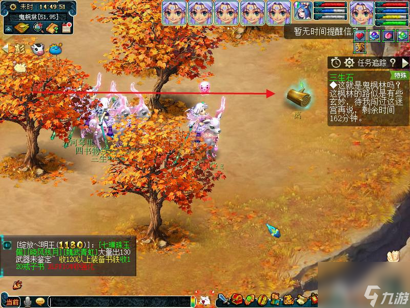 魔兽世界多少级可以做职业大厅战役-魔兽世界职业大厅任务攻略