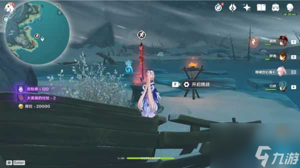 原神皑尘与雪影第三幕怎么过原神皑尘与雪影第三幕魔花技巧