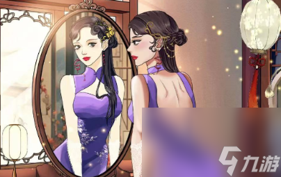 文字玩出花美人画皮怎么过