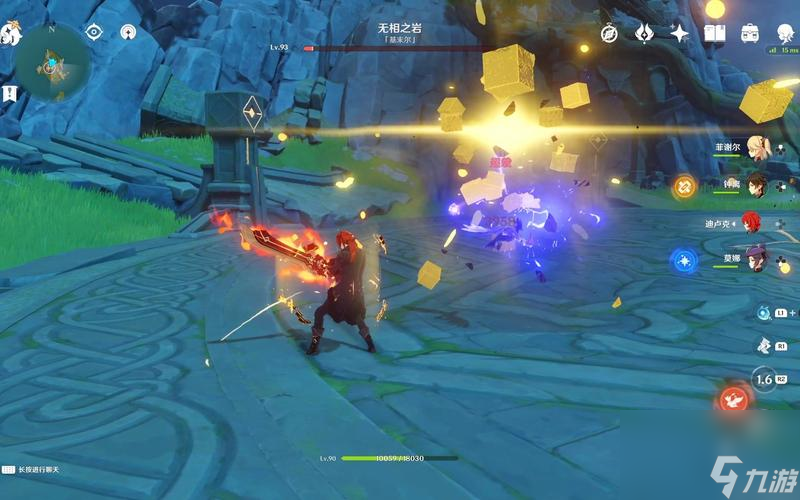 原神无相之岩打法详解（打败无相之岩，掌握技巧才是关键）