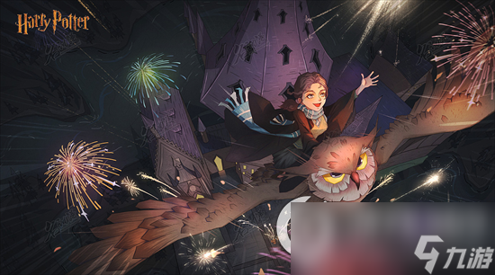 《哈利波特魔法觉醒》二周年活动有哪些 二周年活动介绍
