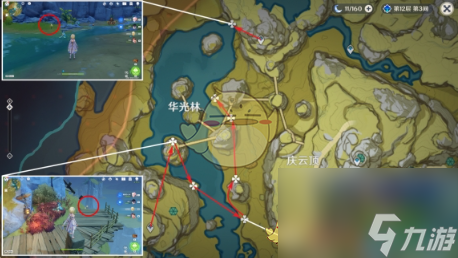 原神3.8绝云椒椒收集路线