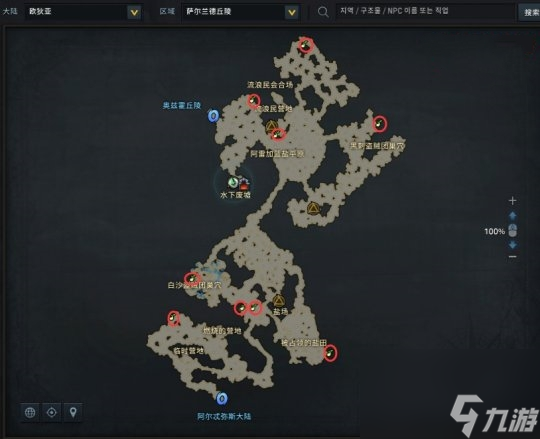 《命运方舟》摩可可种子位置大全