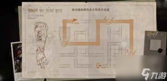《重返未来1999》鬃毛的左手第四天完成方法