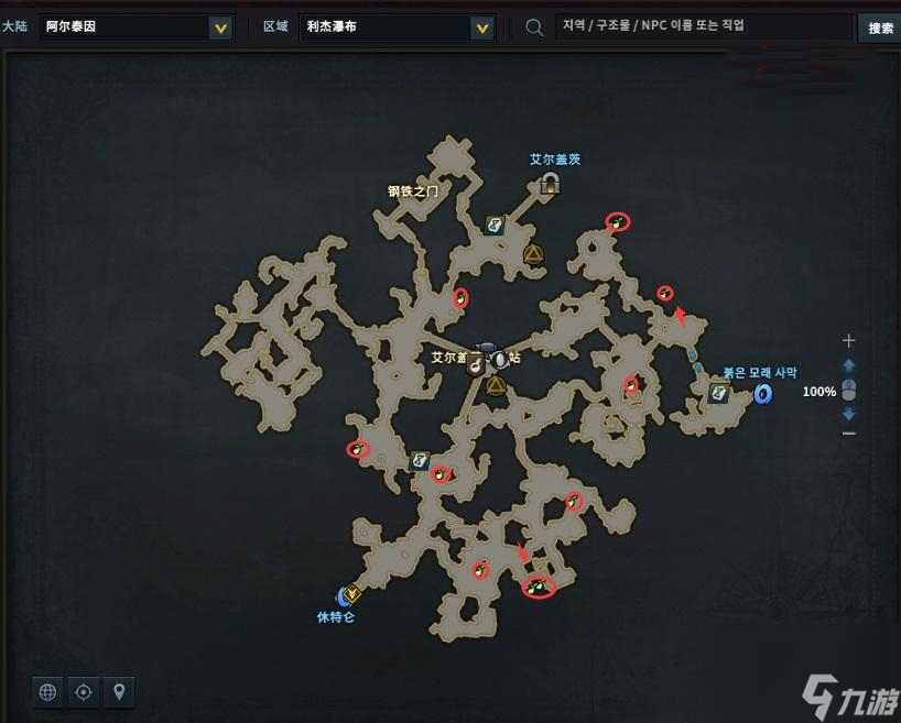 《命运方舟》摩可可种子位置大全
