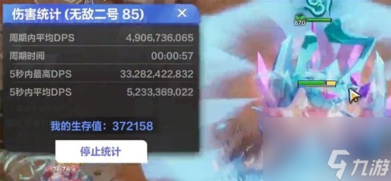 《火炬之光：无限》ss2迷城赛季手册魔灵千亿BD分享