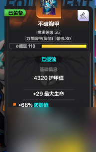 火炬之光无限魔灵召唤低价BD攻略