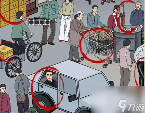 老六爱找茬露天集市怎么通关