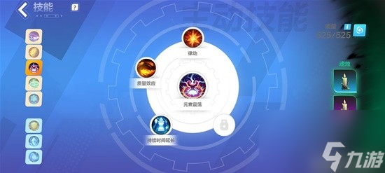 《火炬之光：无限》S2自走冰千亿冰魔灵打造攻略