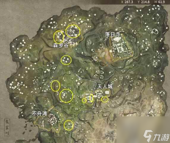 《永劫无间》祈福任务刷新点位置介绍