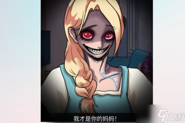 文字玩出花妈位争夺怎么过