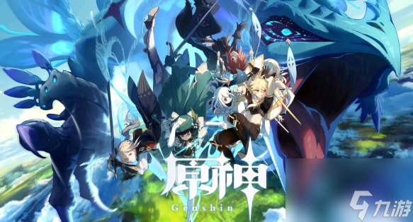 原神观察房门怎么打开-观察房门打开攻略