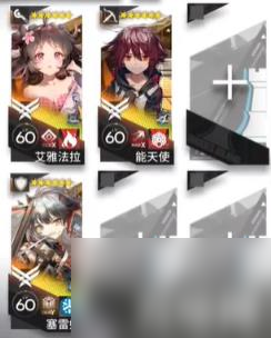明日方舟CV EX 1摆完挂机方法（EX-1摆完挂机攻略-CV-EX-1突袭摆完挂机打法推荐）