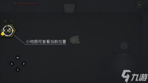 失落的记忆简单的攻略(遗失的记忆完整攻略)