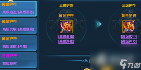 《修仙萌主》最新兑换码大全2023