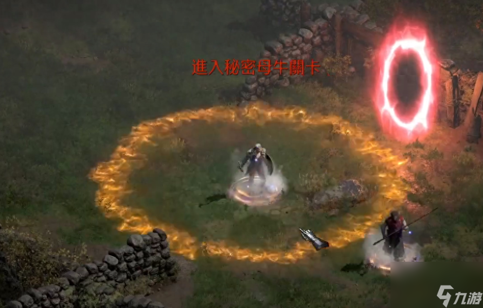 暗黑破坏神2刷怪点在哪-暗黑2刷图地点