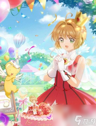 魔卡少女樱回忆钥匙第12章怎么过 快速通关攻略