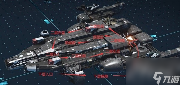 星空飞船内部舱门摆放规律分享