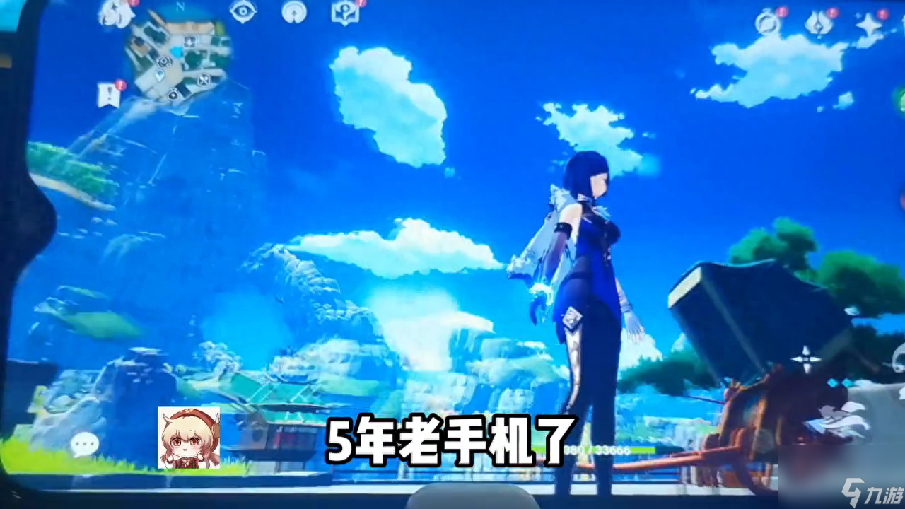 原神画质怎么调最舒服?原神画质设置攻略