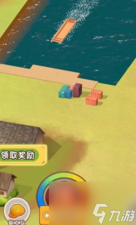 王铲铲的运河梦兑换码