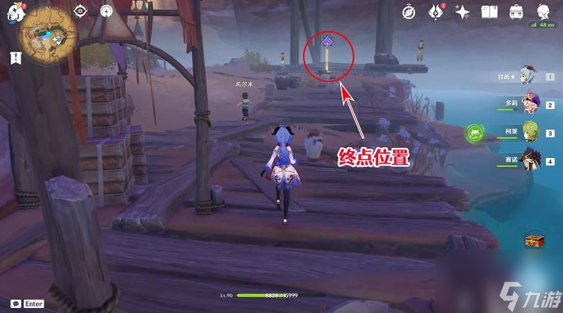 原神跑希尔米跑隐藏成就一步之遥怎么玩-原神跑希尔米跑隐藏成就一步之遥玩法攻略