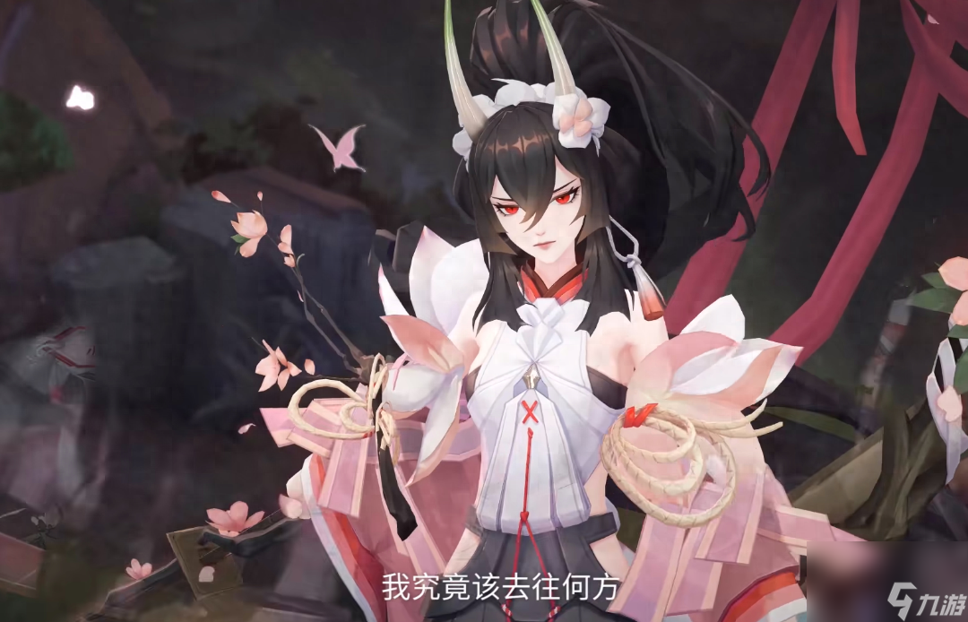 永劫无间妖刀姬新皮肤-SP赤影妖刀姬皮肤特色讲解