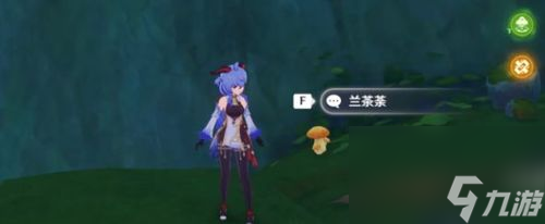 原神森林的孩子们与兰那罗一同冒险任务怎么做?原神森林的孩子们任务攻略