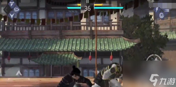 《暗影格斗3》项楚怎么打 项楚通关攻略