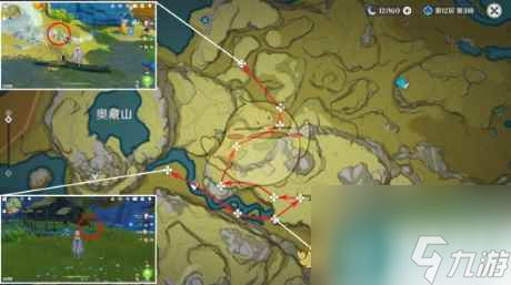 原神3.8绝云椒椒收集路线