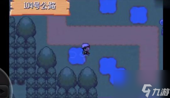 《口袋妖怪究极绿宝石5.5》呱呱泡蛙位置汇总