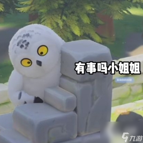 猛兽派对全角色高清头像详情 猛兽派对全角色高清头像一览