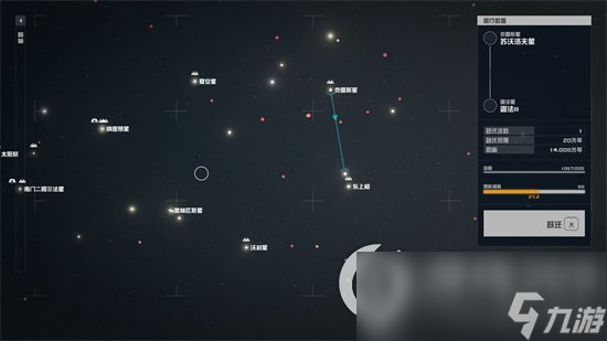 《星空》镍获取方法是什么 镍获取攻略简介