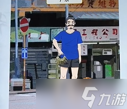 开心来找茬吃个早餐怎么过关