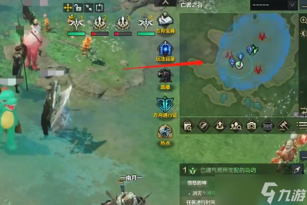 命运方舟亡者之谷岛之心怎么获得