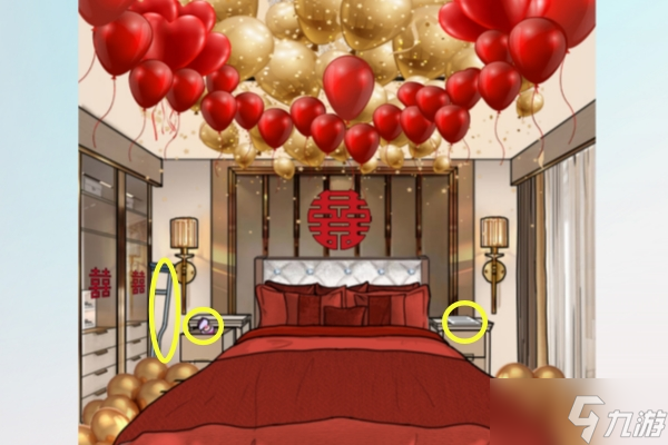文字玩出花梦中婚礼怎么过