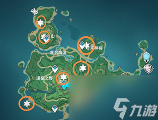 原神知比山怎么过（超详细攻略带你揭开知比山谜题）