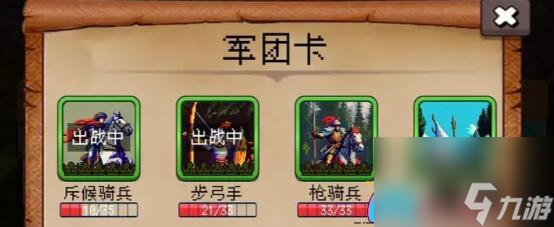 帝国的第99次重生兑换码有哪些-帝国的第99次重生兑换码礼包码大全