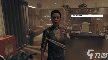 星空副骑兵艾玛不对话怎么办 星空副骑兵艾玛不对话处理教程
