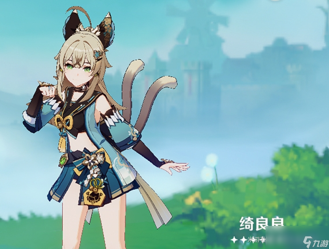 原神4.0盾辅角色使用推荐