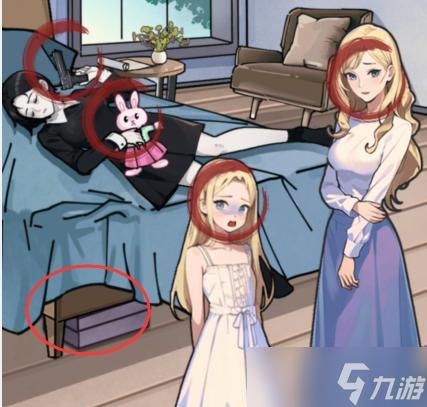 隐秘的档案继父通关攻略