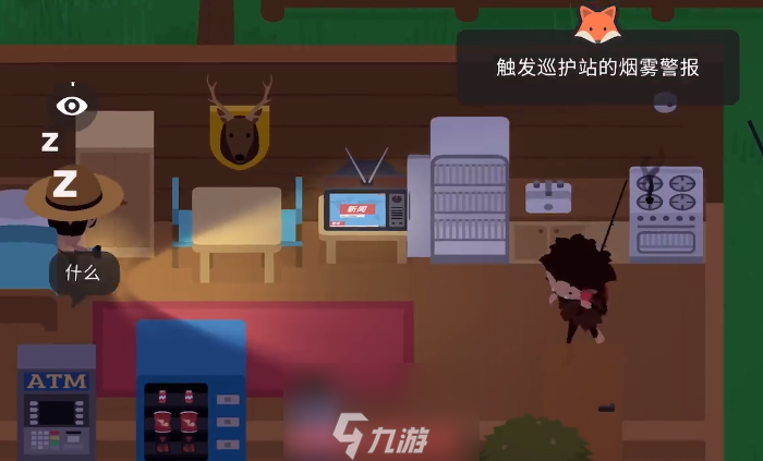 捣蛋大脚怪怎么触发烟雾警报-烟雾警报实用触发小技巧