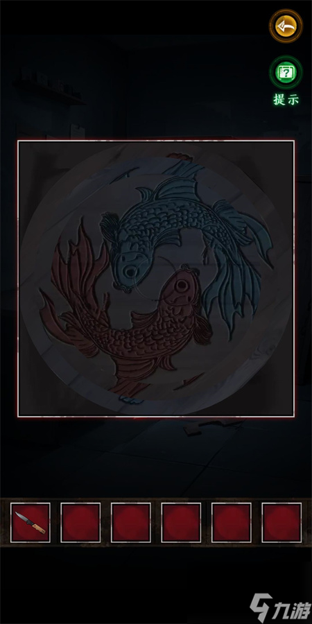 异界车站第一章攻略