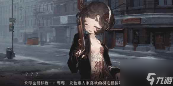 《重返未来1999》提高角色信任方法